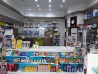 포미약국 - 목포BIZ 포미약국