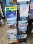 모두투어여행사 - 목포BIZ 모두투어여행사