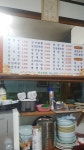 해성반점 - 목포BIZ 해성반점