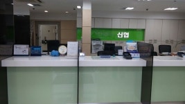 북교신협 - 목포BIZ 북교신협