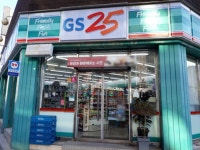 GS25(하당비파점) - 목포BIZ GS25(하당비파점)
