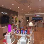 LG유플러스(북항점) - 목포BIZ LG유플러스(북항점)