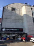 동부식자재마트 - 목포BIZ 동부식자재마트