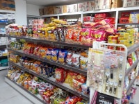 현대24시편의점 - 목포BIZ 현대24시편의점