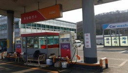 유달충전소 - 목포BIZ 유달충전소