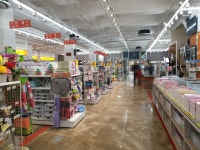 와츠생활용품점 - 목포BIZ 와츠생활용품점