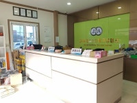 (유)중앙1급자동차공업사 - 목포BIZ (유)중앙1급자동차공업사