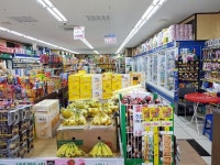 청아마트지오 - 목포BIZ 청아마트지오