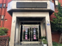 그랜드모텔 - 목포BIZ 그랜드모텔