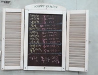지현앤까뮤 - 목포BIZ 지현앤까뮤
