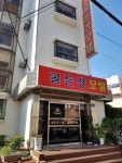 골든장모텔 - 목포BIZ 골든장모텔
