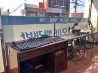 다모아빨래방 - 목포BIZ 다모아빨래방