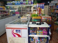 부영풍년마트자판기 | 부영5차영마트 - 목포BIZ 부영5차영마트