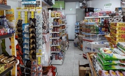 한솔마트 - 목포BIZ 한솔마트