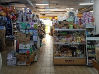 우성마트 - 목포BIZ 우성마트