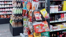 CU목포신안점 - 목포BIZ CU목포신안점