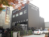 유카앤타이어 - 목포BIZ 유카앤타이어