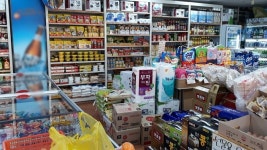 나이스마트 - 목포BIZ 나이스마트