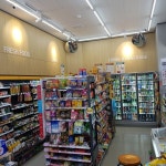 이마트24(연산에코점) - 목포BIZ 이마트24(연산에코점)