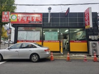 양평해장국(목포터미널점) - 가이드사이트