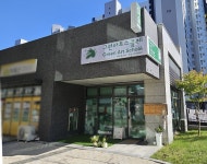 그린아트스콜레 석현미술교습소 - 목포BIZ 그린아트스콜레 석현미술교습소