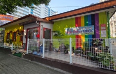 즐거운유치원 - 목포BIZ 즐거운유치원