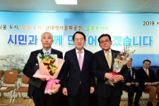 2019 시정보고 및 시민과의 대화 (03.07.용당2동행정복지센터)  - 열린시장실 2019 시정보고 및 시민과의 대화 (03.07.용당2동행정복지센터) 