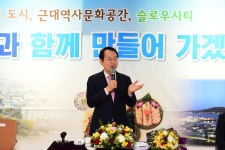 2019 시정보고 및 시민과의 대화 (03.07.용당2동행정복지센터)  - 열린시장실 2019 시정보고 및 시민과의 대화 (03.07.용당2동행정복지센터) 