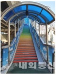 석현동 청호시장- 석현초등학교 육교설치 건의합니다 - 열린시장실 석현동  청호시장- 석현초등학교 육교설치 건의합니다