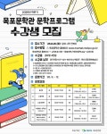 Foto aus Naver-Suchergebnissen 4