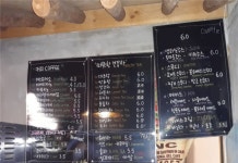 목포시학교종이땡땡이2-2 학교종이땡땡이2-2