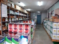 고려페인트 고려상사(고려페인트 대리점) - 목포BIZ 고려페인트 고려상사(고려페인트 대리점)