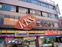 카스노래연습장 - 목포BIZ 카스노래연습장