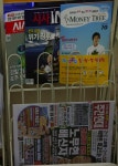 7-ELEVEN(목포죽동점) - 목포BIZ 7-ELEVEN(목포죽동점)