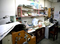 청호 인쇄 문화 - 목포BIZ 청호 인쇄 문화