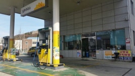 S-남부주유소 - 목포BIZ S-남부주유소