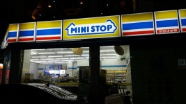 미니스톱(하당대성점) - 목포BIZ 미니스톱(하당대성점)