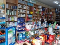 대진약국 - 목포BIZ 대진약국