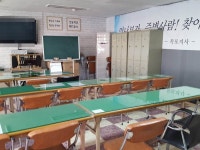 백옥생한방화장품목포지사 - 목포BIZ 백옥생한방화장품목포지사