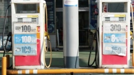 중앙주유소 - 목포BIZ 중앙주유소