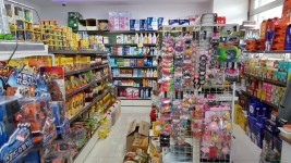 목포시동아할인마트 동아할인마트