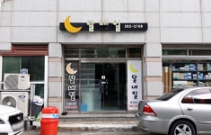 달네일 - 목포BIZ 달네일