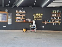 모든카 - 목포BIZ 모든카