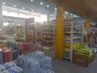 도림할인마트 - 목포BIZ 도림할인마트