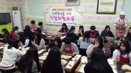 2015직업체험교육(청소년 진로탐색을위한) - 목포시 청소년상담복지센터 2015직업체험교육(청소년 진로탐색을위한)