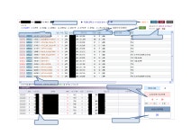 mecㆍviewer v1.4 :: 2021-1+수강신청+안내.pdf