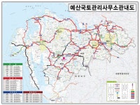 관내도 | 대전지방국토관리청