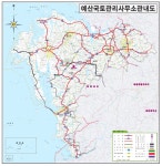 관내도 | 대전지방국토관리청