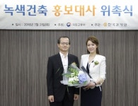 포토뉴스