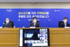 포토뉴스